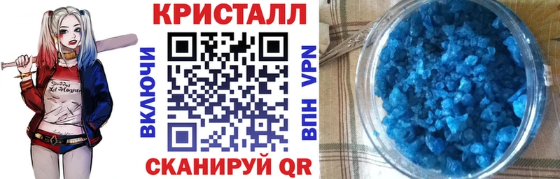 Купить закладки  Обнинск  Amphetamine Premium 