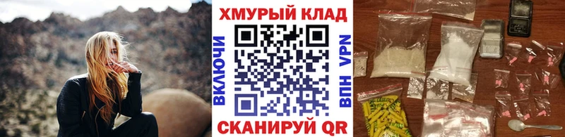 Купить  Обнинск  ГЕРОИН афганец 