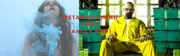 крисы Краснослободск