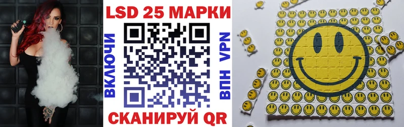 Купить  Обнинск  Марки N-bome 1,5мг 